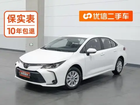 Toyota Corolla 2023