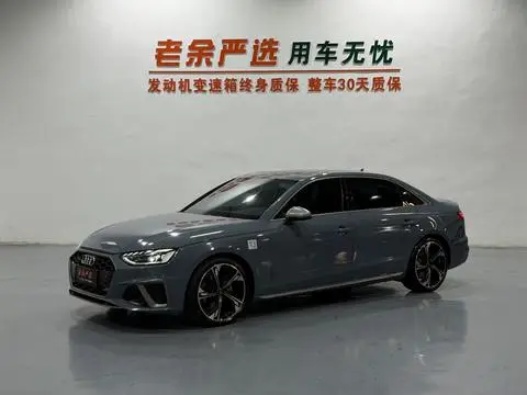 Audi A4L 2022
