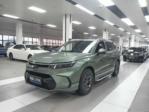 Honda 皓影 2023