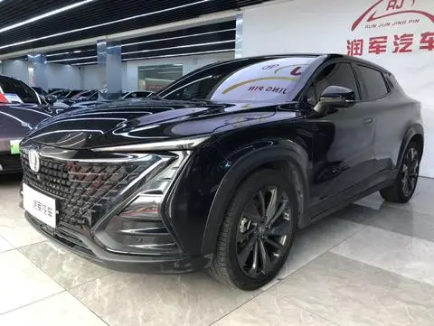Changan UNI-T 2020