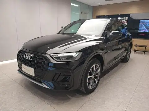 Audi Q5L 2025