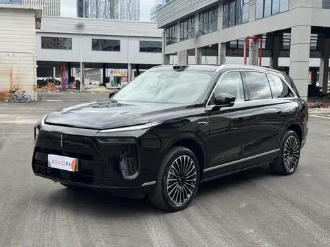 Wey Lanshan 2026