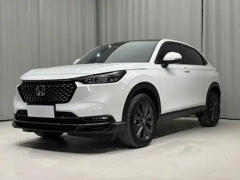 Honda XR-V 2023