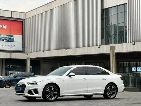 Audi A4L 2022