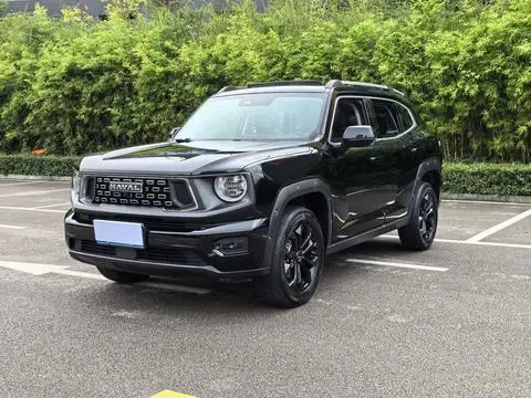 Haval DargoPLUS 2023