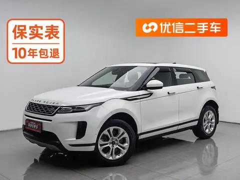 Land Rover Range Rover Evoque 2020