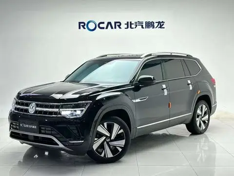 Volkswagen 途昂 2022
