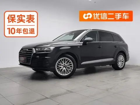 Audi Q7 2016