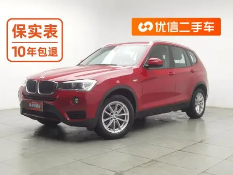 BMW X3 2016