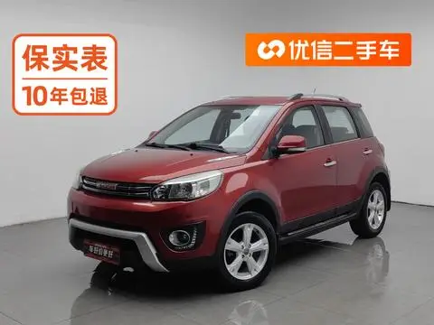 Haval H1 2016