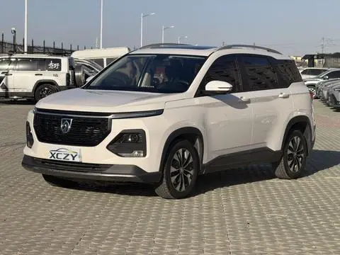 Baojun 530 2020