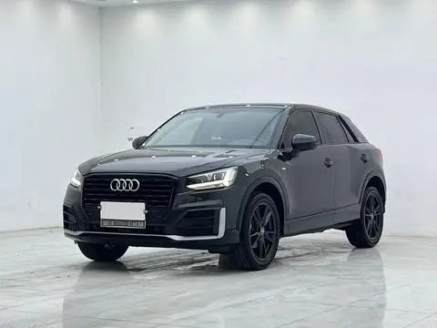 Audi Q2L 2021