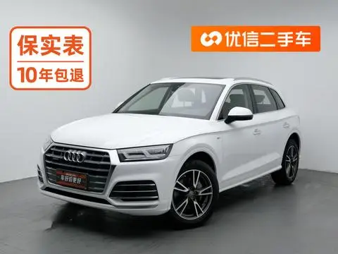 Audi Q5L 2020 — фото 1