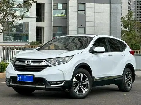 Honda CR-V 2017