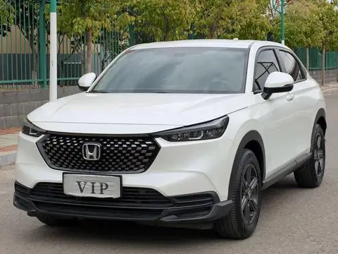 Honda XR-V 2024