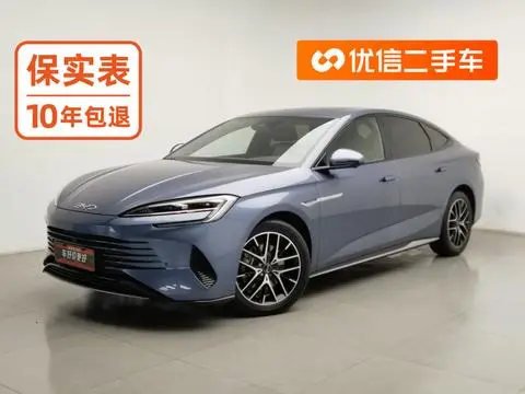 BYD Seal DM 2023