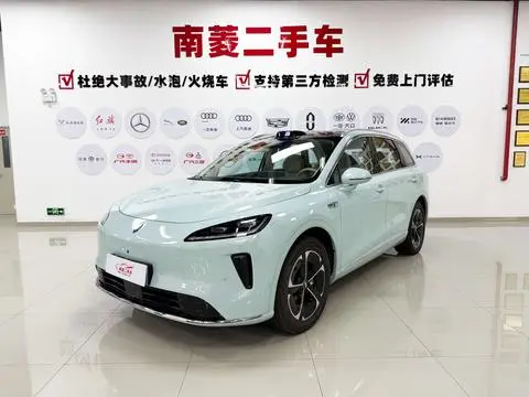 Shangjie H5 2025