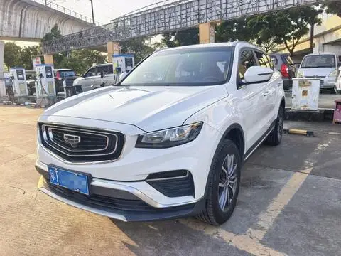 Geely 博越 2020 — фото 1