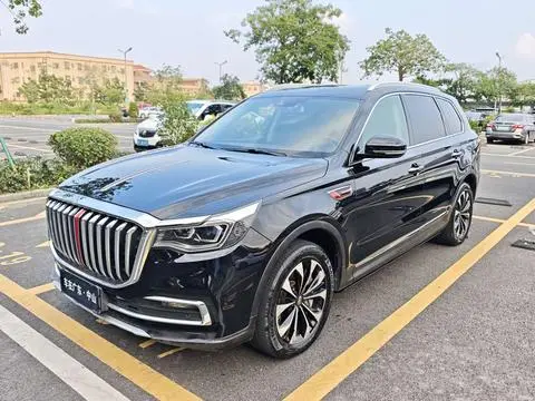 Hongqi HS7 2019