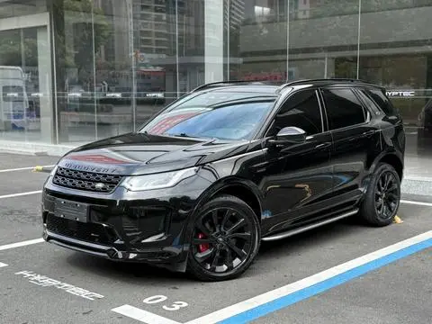 Land Rover 发现运动 2022