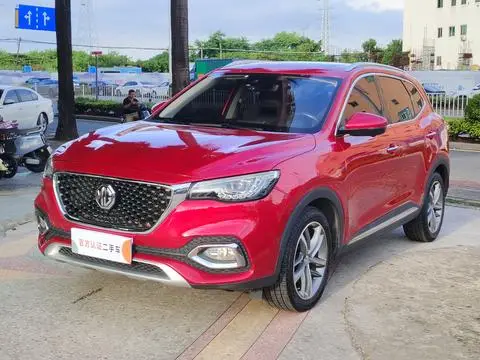 MG HS 2018