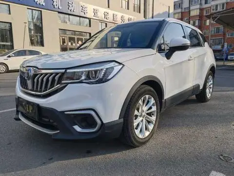 Brilliance V3 2017