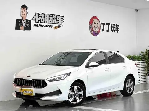Kia K3 2020