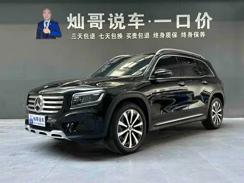 Mercedes-Benz GLB 2023