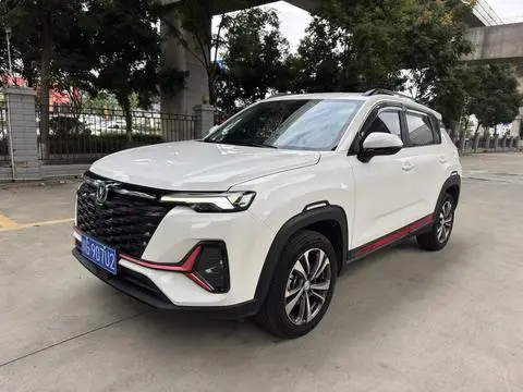 Changan CS35 PLUS 2023 — фото 1