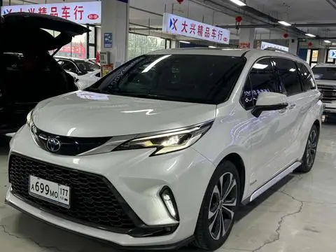 Toyota Granvia 2023