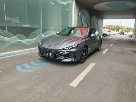 MG 7 2023