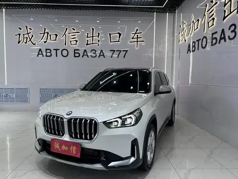 BMW X1 2023