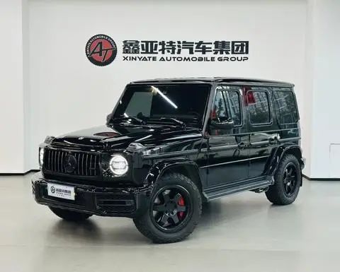 Mercedes-Benz G-Class AMG 2020