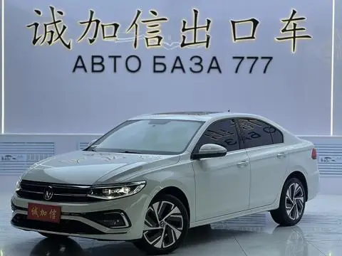 Volkswagen Bora 2023
