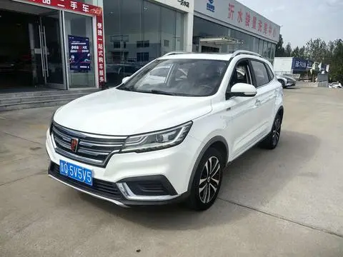 Roewe RX3 2020