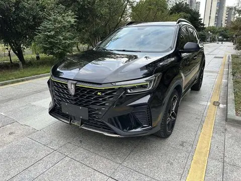 Roewe RX5 2022