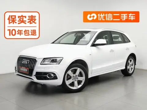 Audi Q5 2017