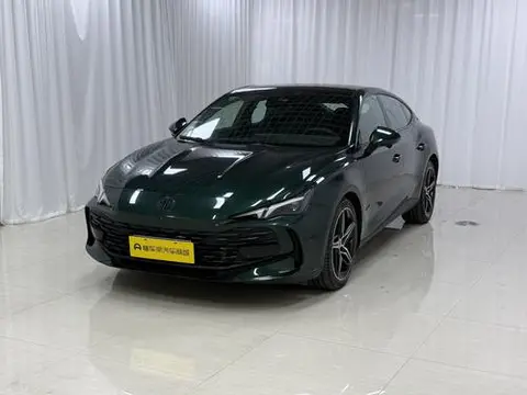 MG 7 2025
