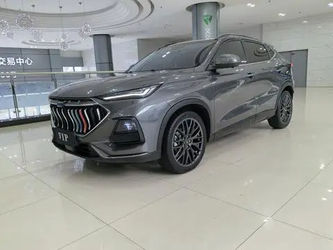 Oshan X5 2021