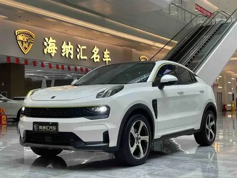 Lynk & Co 05 2020