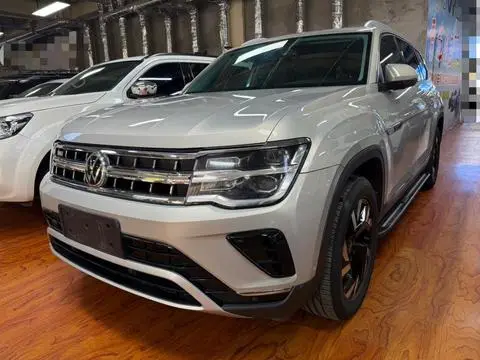 Volkswagen 途昂 2021