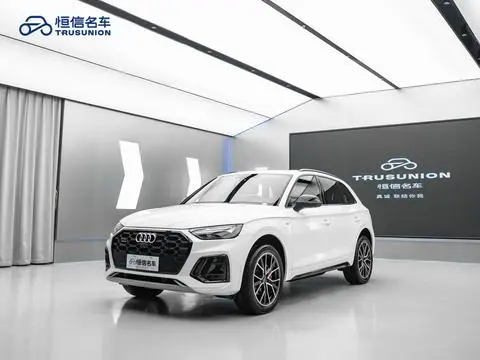 Audi Q5L 2025