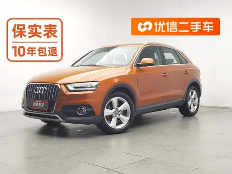 Audi Q3 2015