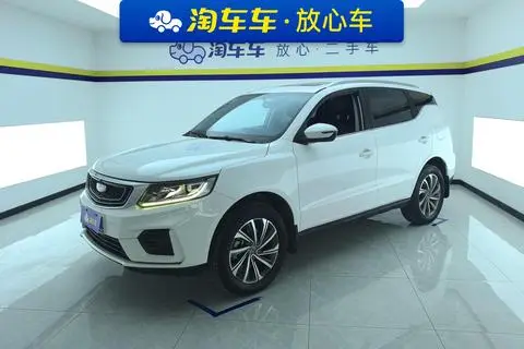 Geely 远景X6 2020