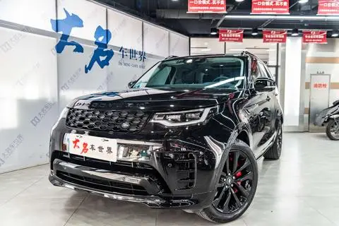 Land Rover 发现 2023