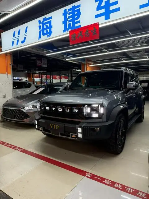 Jetour 旅行者 2025