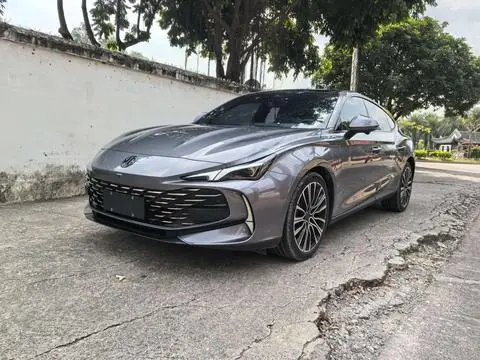 MG 7 2023