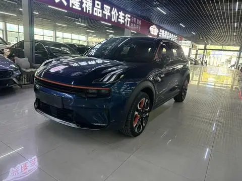 Lynk & Co 06 2020