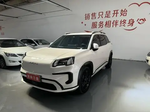 GAC AION V 2024