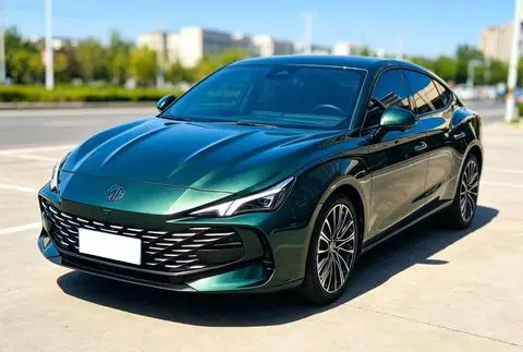 MG 7 2023